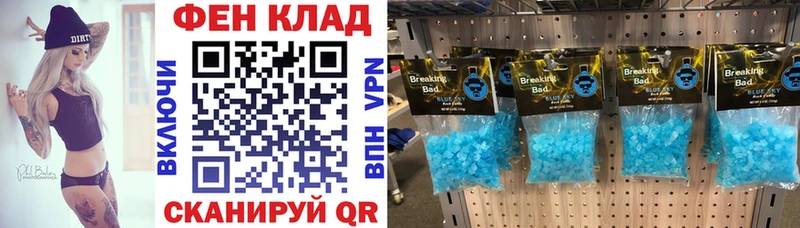 АМФЕТАМИН 98%  мега ссылка  Карабулак 