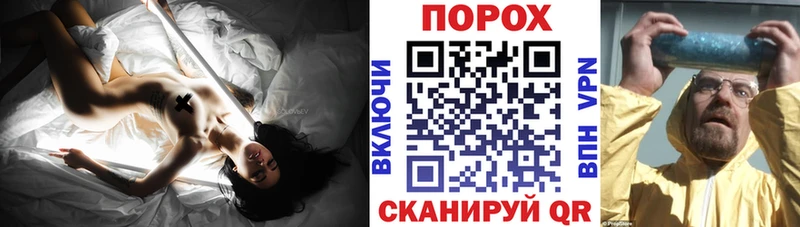 Амфетамин Розовый Карабулак
