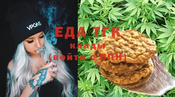 ешки Алексин