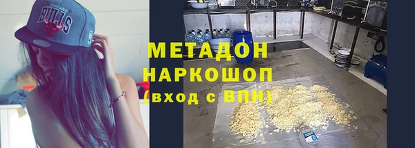 кокаин колумбия Пестово