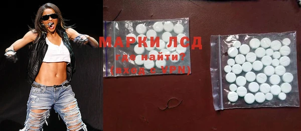 ешки Алексин