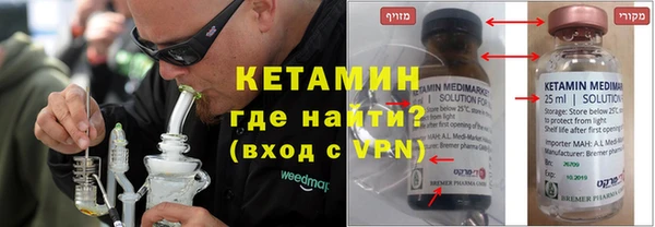 не бодяженный Абдулино