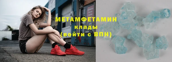 прущая мука Переславль-Залесский