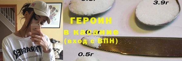 гашишное масло Алексеевка