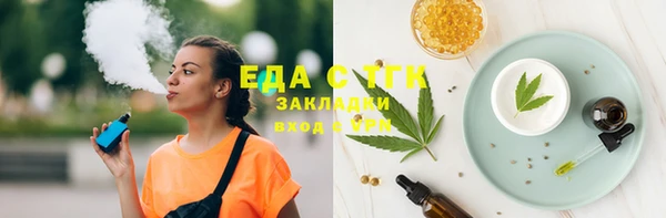 ешки Алексин