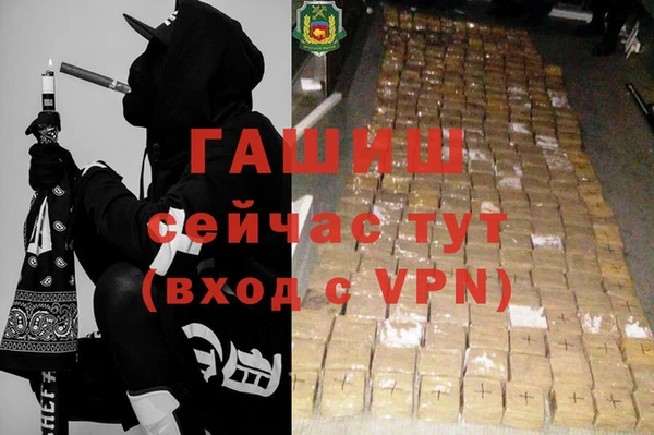 МДМА Алзамай