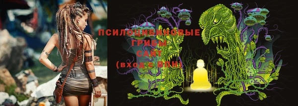 МДМА Алзамай