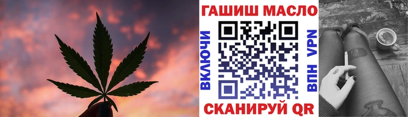 Дистиллят ТГК концентрат  Карабулак 