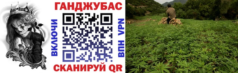 мега tor  Карабулак  Канабис планчик 
